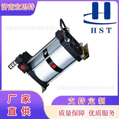 空气加压单元 空气增压泵 压缩空气补压机 多规格可选 HST