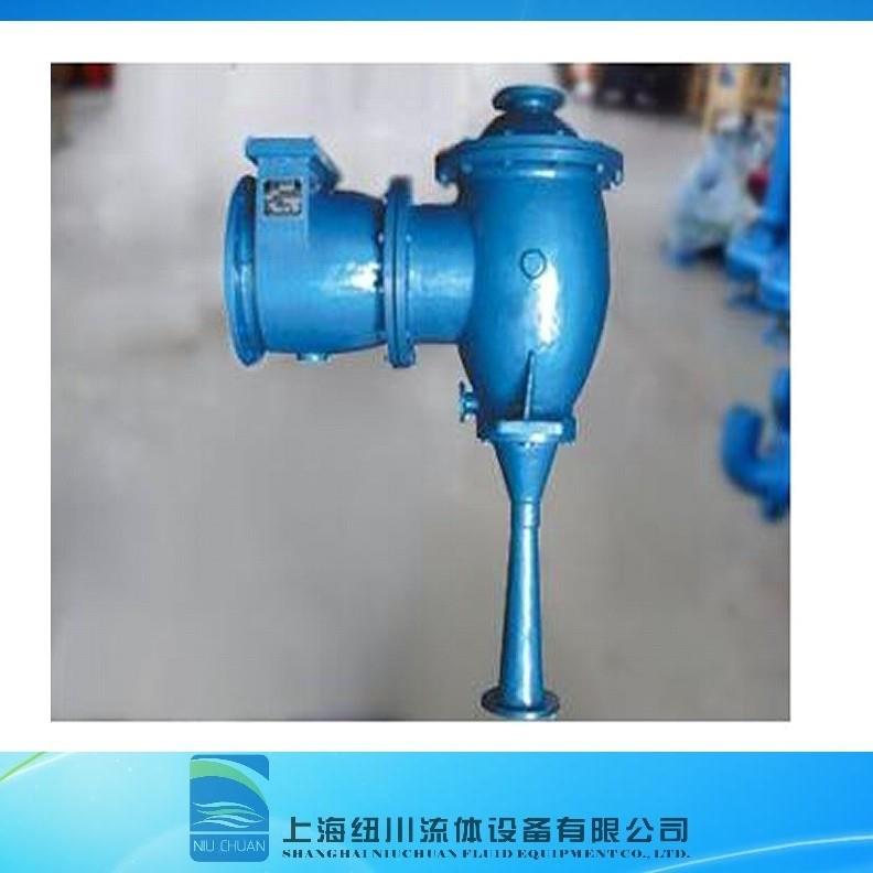 供应上海纽川W系列抽真空冷凝排水功能水力喷射器铸铁材质