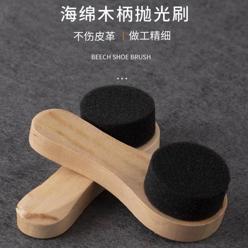 木柄小鞋刷清洁护理套装