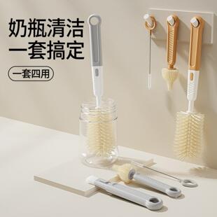 硅胶奶瓶刷奶嘴刷多功能可拆杯口刷婴儿洗奶瓶水杯吸管刷套装