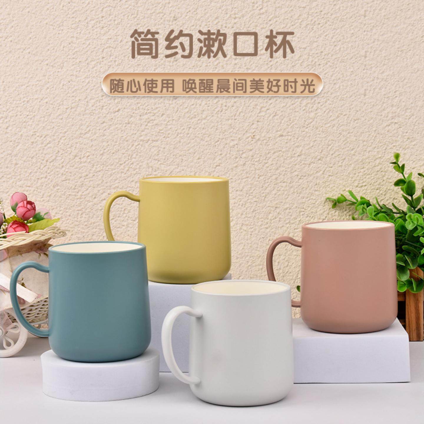 新款北欧莫兰迪漱口杯纯色简约轻奢牙刷杯情侣学生宿舍家用洗漱杯,家庭/个人清洁工具,洗漱杯,淘宝优惠券,粉丝福利购,淘宝优惠卷