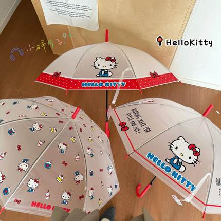 hellokitty正版透明雨伞全自动凯蒂猫可爱女孩儿童小学生长柄伞