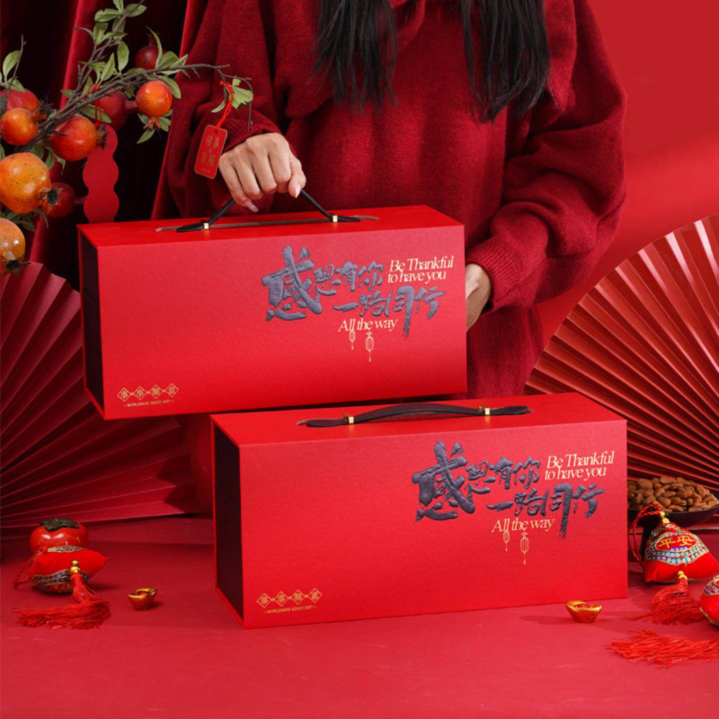 新年礼盒2026空盒马年礼品盒春节过年送礼零食坚果年货熟食包