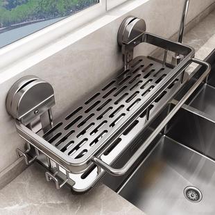 厨房吸盘抹布架沥水壁挂式多功能水槽置物架水龙头洗碗海绵收纳架
