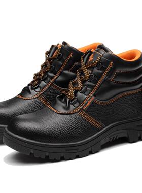 高帮劳保鞋地摊工地防砸防刺穿钢板鞋车间防护鞋safety shoes