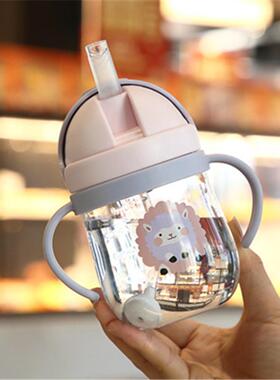cpc资质水杯夏季宝宝喝奶吸管杯带手柄婴儿学饮杯2岁幼儿园喝水