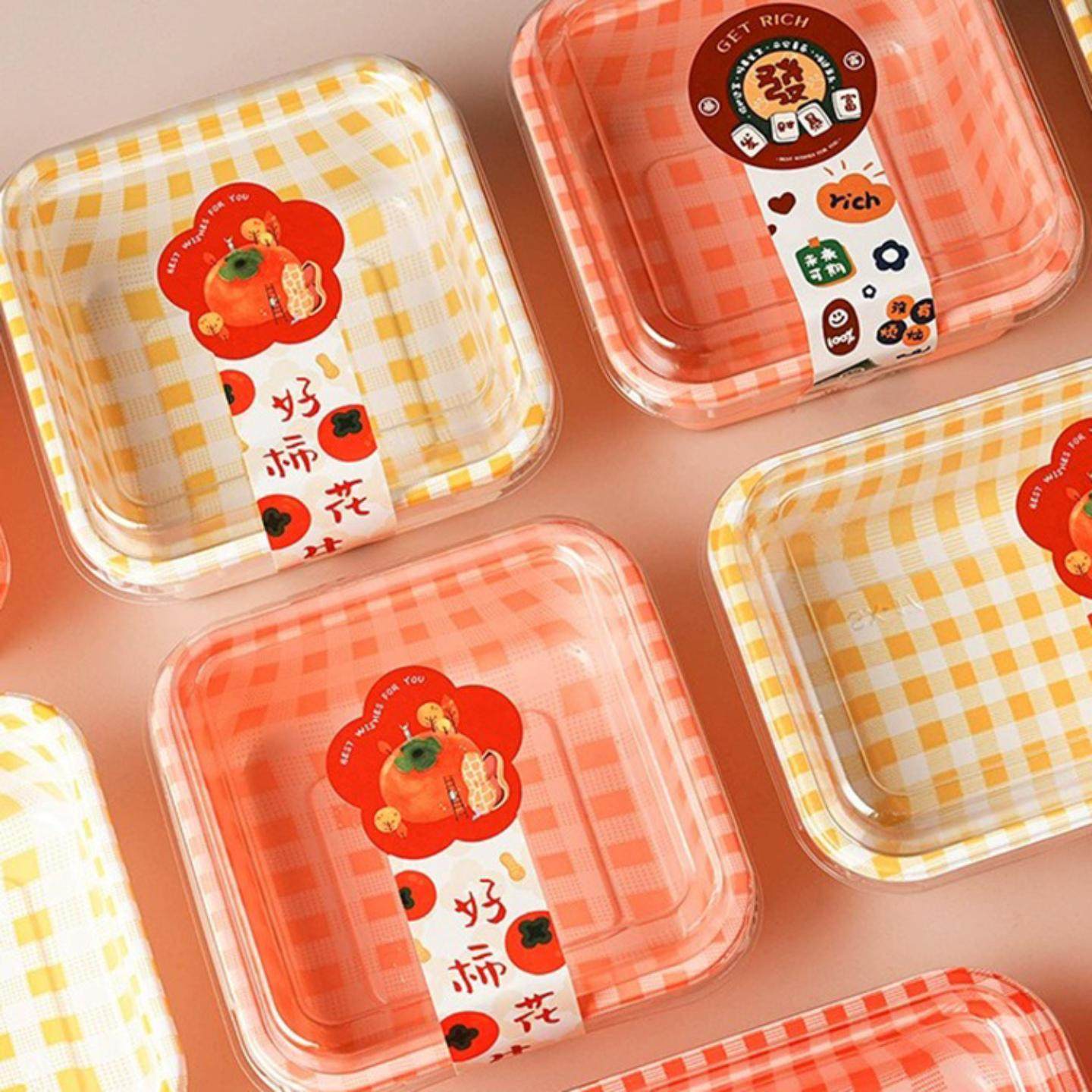 提拉米苏盒子包装盒千层慕斯蛋糕盒一次性野餐甜品蛋糕便单打包盒,厨房/烹饪用具,甜品打包盒/杯,淘宝优惠券,粉丝福利购,淘宝优惠卷