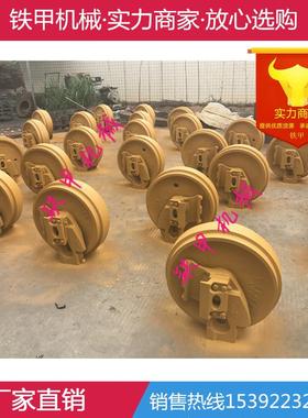 卡特D6 D6B D6C D6D D6E D6G D6H D6R推土机引导轮 导向轮 涨紧轮