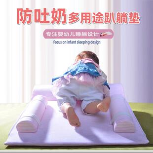 儿童枕头四季专用宝宝斜坡垫婴儿枕3个月以上0新生小孩床垫床中床