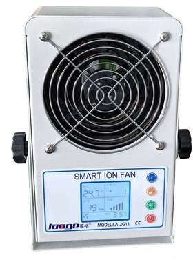 LA-2G11离子风机 莱格智能数显离子风机 苏州离子风扇厂家