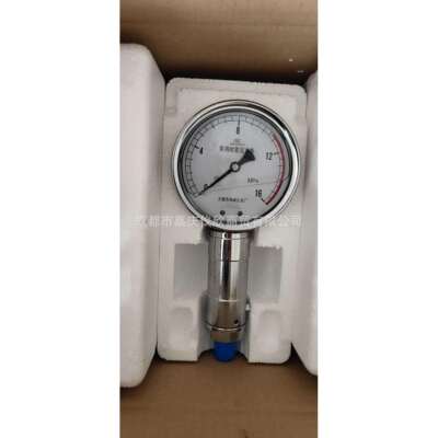 ZFYB无锡市珠峰仪表厂BW系列泵用耐震压力表KBY-1A泥浆泵压力表
