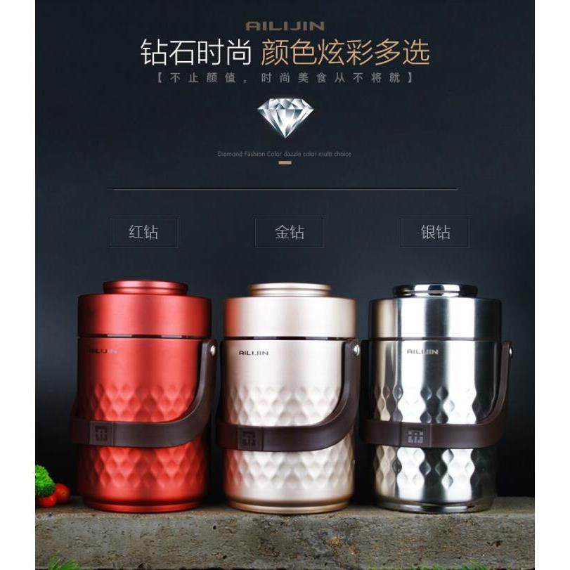 爱丽金不锈钢201密封真空提锅携式保温双层真空学生焖烧壶 便当盒,电子元器件市场,其它元器件,淘宝优惠券,粉丝福利购,淘宝优惠卷