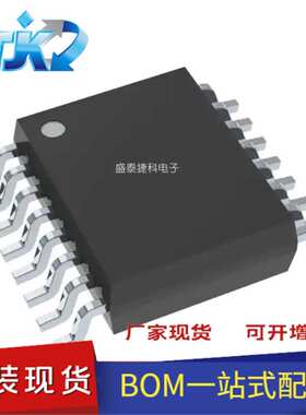TLE4254EJS 封装SOP-8 TLE4254EJSXUMA1 电源管理  稳压器 - 线性