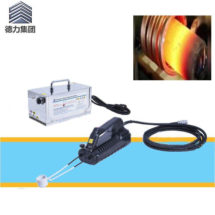广州厂家生产手持式加热机螺母感应加热机螺母高频加热器