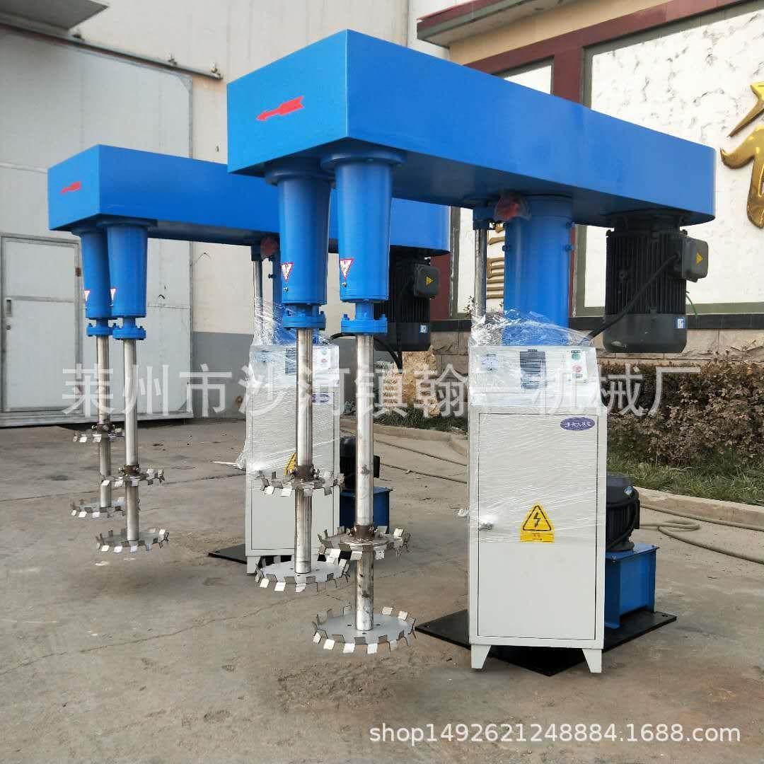 高速剪切搅拌分散机油漆分散机涂料分散机质优价廉,工业油品/胶粘/化学/实验室用品,其他实验室设备,淘宝优惠券,粉丝福利购,淘宝优惠卷