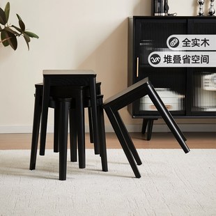 爱必居实木凳子家用方凳可叠放客厅餐桌凳组合备餐凳简约黑色矮凳