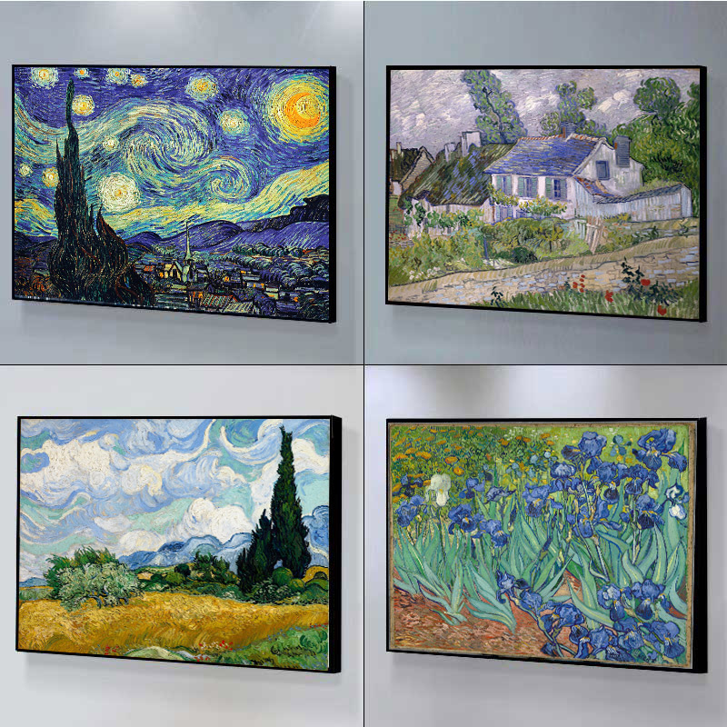 梵高星空卧室床头装饰画过道墙面壁画酒店宾馆单幅挂画抽象艺术