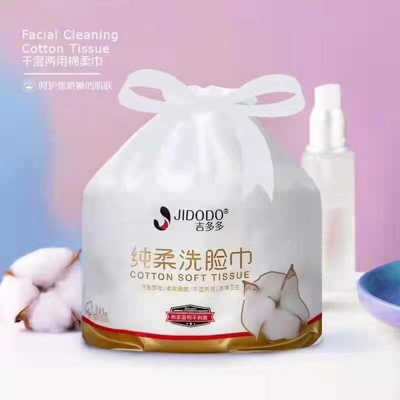 吉多多-纯柔洗脸巾