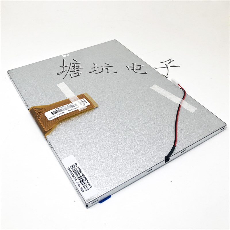 borunte伯朗特机械手es