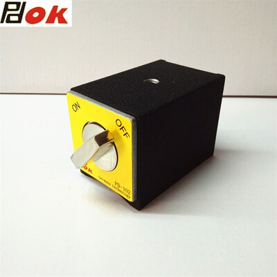 PDOK磁力座PD-102磁座吊盘100KG吸力V型磁铁块磁力表座磁性表座