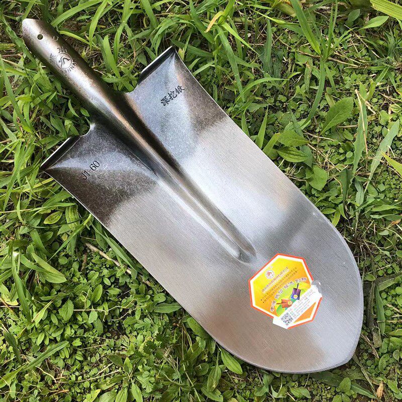 燕南特大深挖锹007铁锹农用挖山药沟挖土移栽种地翻土锨园艺种植,农机/农具/农膜,铲子,淘宝优惠券,粉丝福利购,淘宝优惠卷