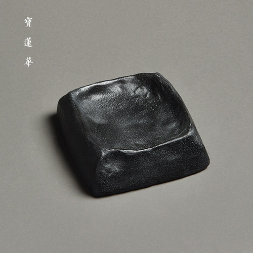 无形天然乌金石壶承 干泡石茶盘养壶托 原石茶台点心盘石托盘茶海