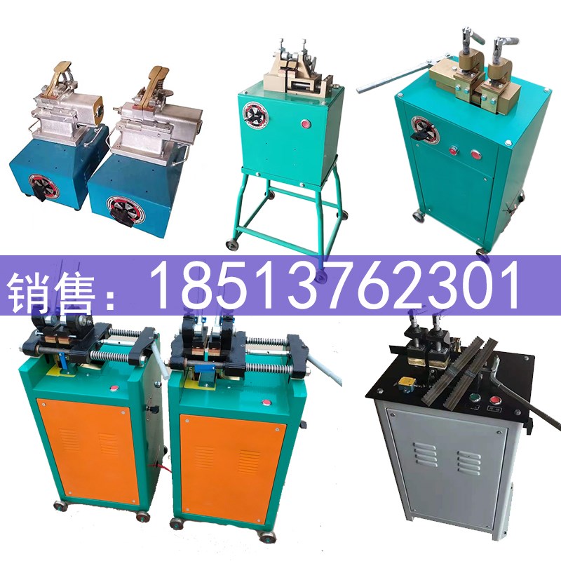 UN-1/2/3/7/10/12/16/40/50对焊机碰焊机电阻不锈钢铁丝钢筋方管