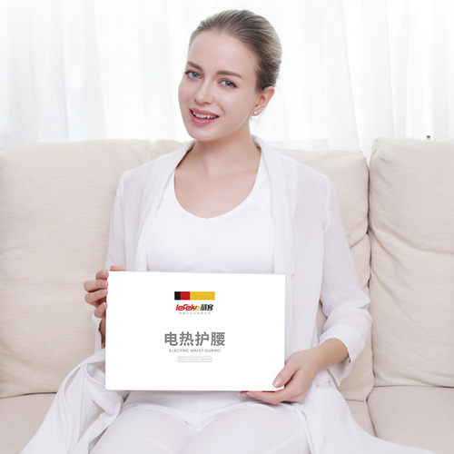 秝客护腰盐袋海盐粗盐热敷包电加热家用艾草包盐包电热理疗袋子