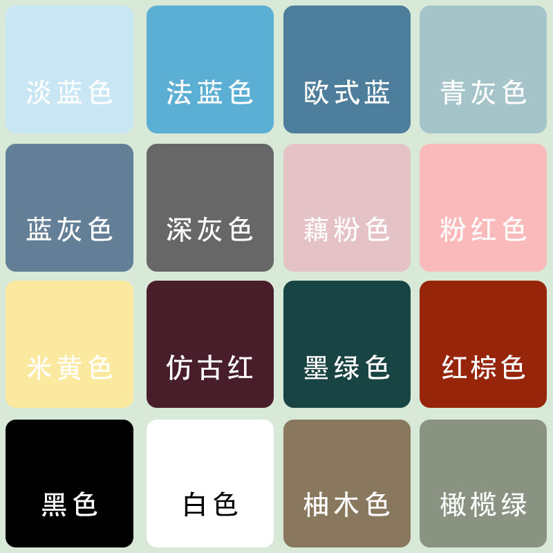 水性木器漆柜子改色油漆家用自刷涂料家具翻新漆木门漆换色木头漆