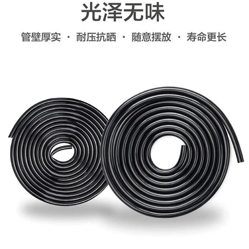 毛管微喷头喷灌8/11自动园艺滴灌灌溉配件连接滴头