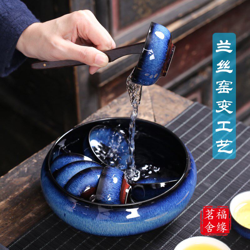 窑变茶洗笔洗功夫茶具陶瓷家用大号中式茶道复古特大水盂水洗杯洗