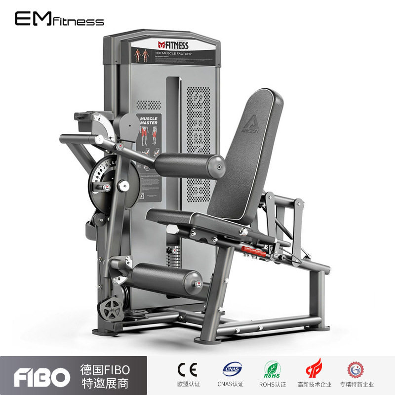 健身房练腿器械坐姿腿屈伸训练器多功能腿部肌肉弯举一体机腿举机