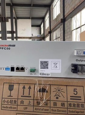 南都48FC100磷酸铁锂48v100AH电池 南都48CF50 基站5G电源