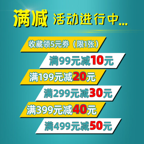 电脑针式打印纸一二三四五联两联二三等分发货凭证票据出库单定制