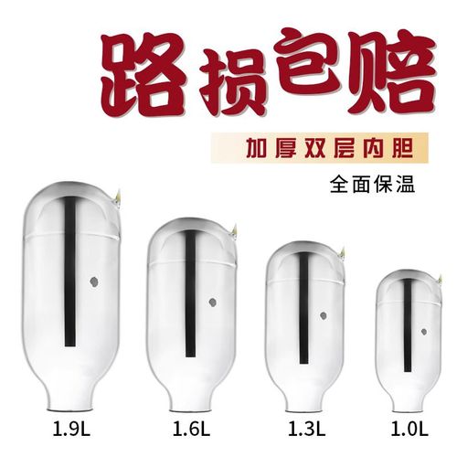 小号1L家用保温瓶玻璃内胆小号真空热水瓶壶胆开水瓶胆1.9L1.6L