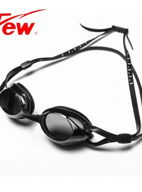飘/FEW泳镜高清防雾防水游泳镜男女通用儿童专业眼镜训练泳镜F19