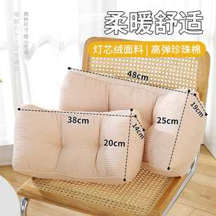 办公室座椅腰靠靠垫简约久坐护腰神器腰枕靠背午睡枕靠背垫23新款