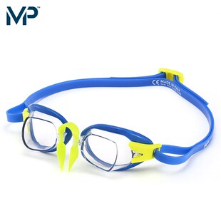 MP泳镜防雾成人男女专业比赛游泳镜儿童游泳训练竞技游泳眼镜装 备
