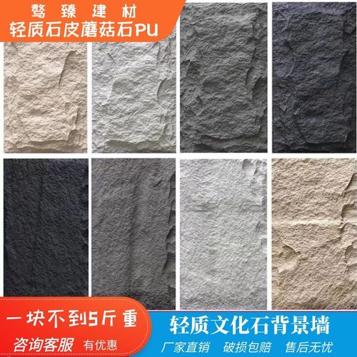 pu水泥构件砖j九宫格隔断装饰轻质空心砖背景墙门头室内立体艺