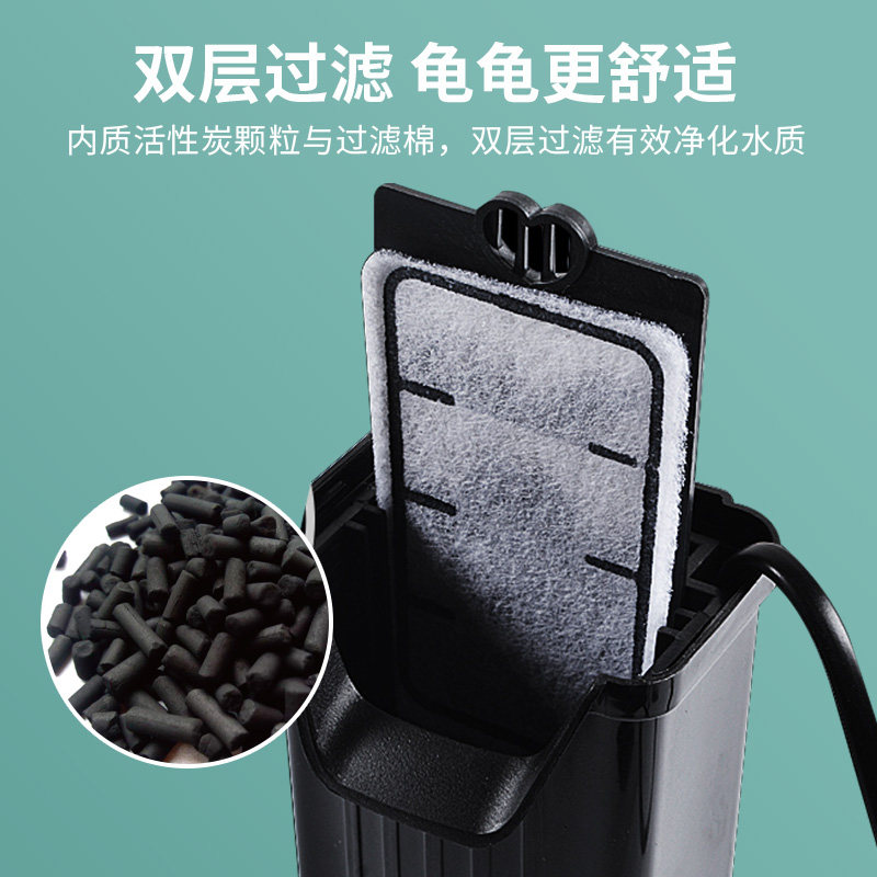 低水位过滤器乌龟缸浅水缸自循环瀑布式静音内置滴流盒净水器