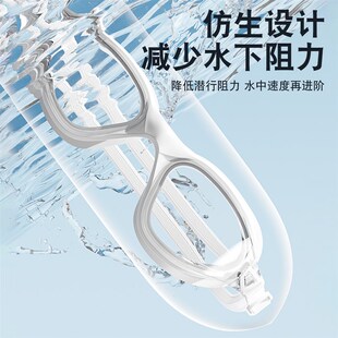 泳镜高清防雾防水近视带度数男女士专业游泳眼镜潜水装备泳帽套装