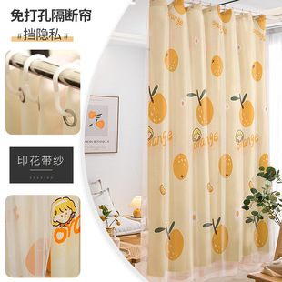 简易小窗帘免打孔安装 宿舍遮阳布伸缩 飘窗短门帘遮光卧室少女新款