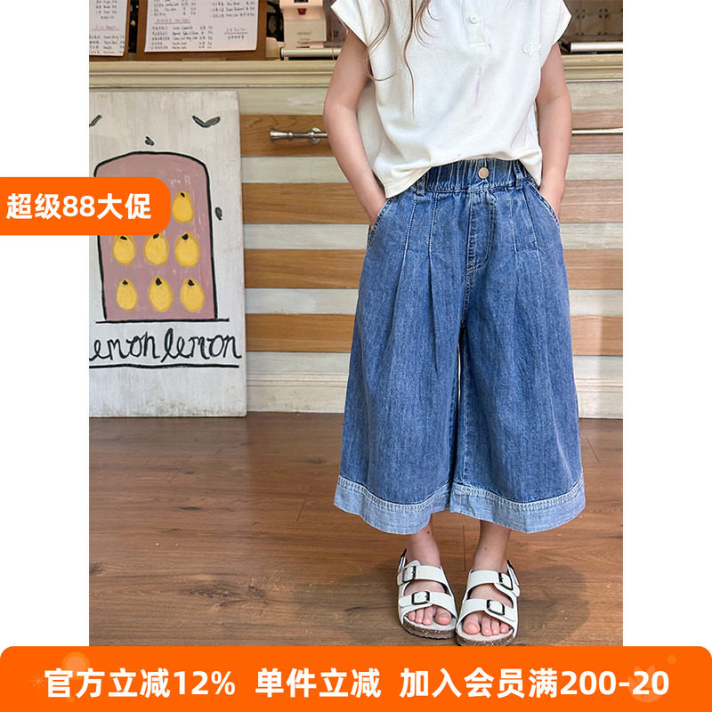 BEIFU贝芙 女童夏季薄款撞色拼接牛仔阔腿裤儿童韩版七分休闲裤子