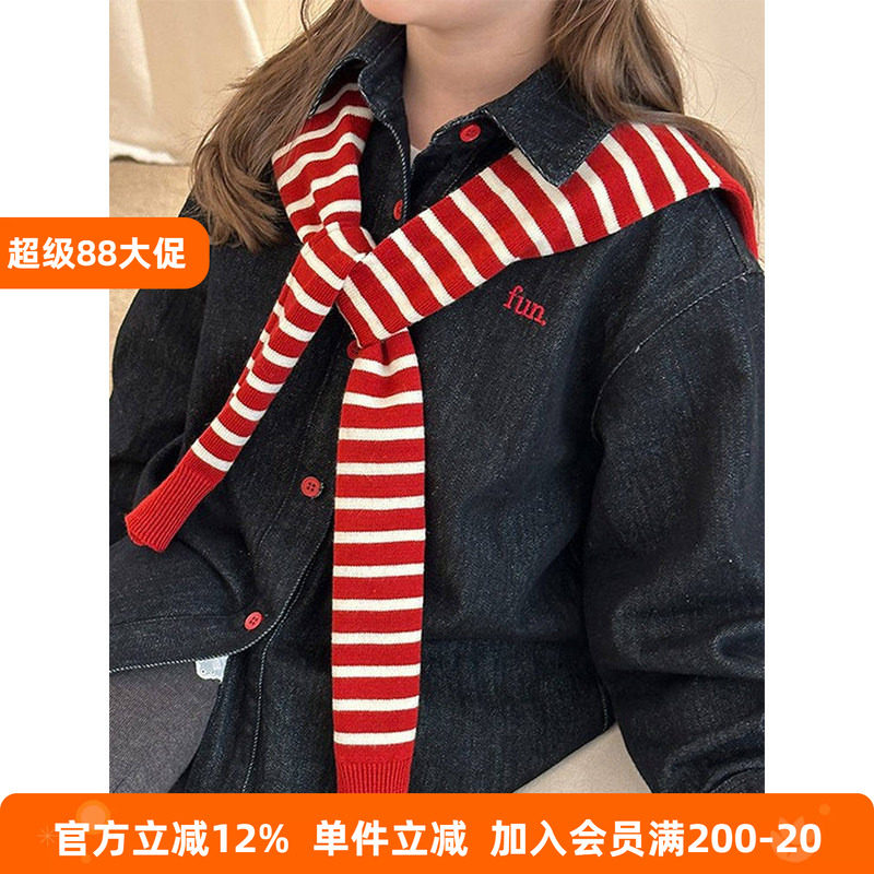 BEIFU贝芙 女童韩版撞色围巾新品儿童百搭洋气氛围感单品条纹披肩
