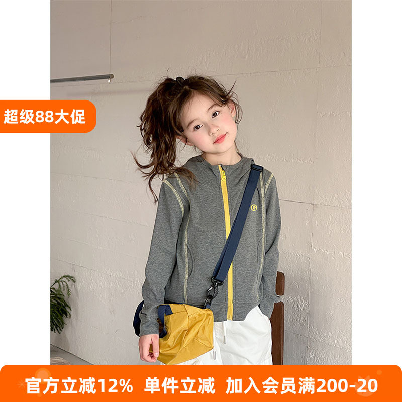 BEIFU 儿童秋装连帽无骨弹力修身卫衣外套女童撞色字母休闲拉链衫