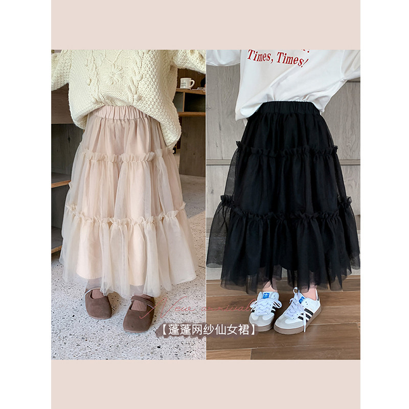 BEIFU贝芙 女童秋装中长款蓬蓬网纱半身裙儿童大裙摆仙女甜美裙子