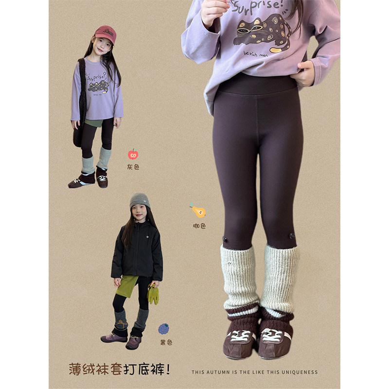 BEIFU贝芙 女童加绒加厚保暖打底裤儿童秋冬紧身裤针织袜套鲨鱼裤