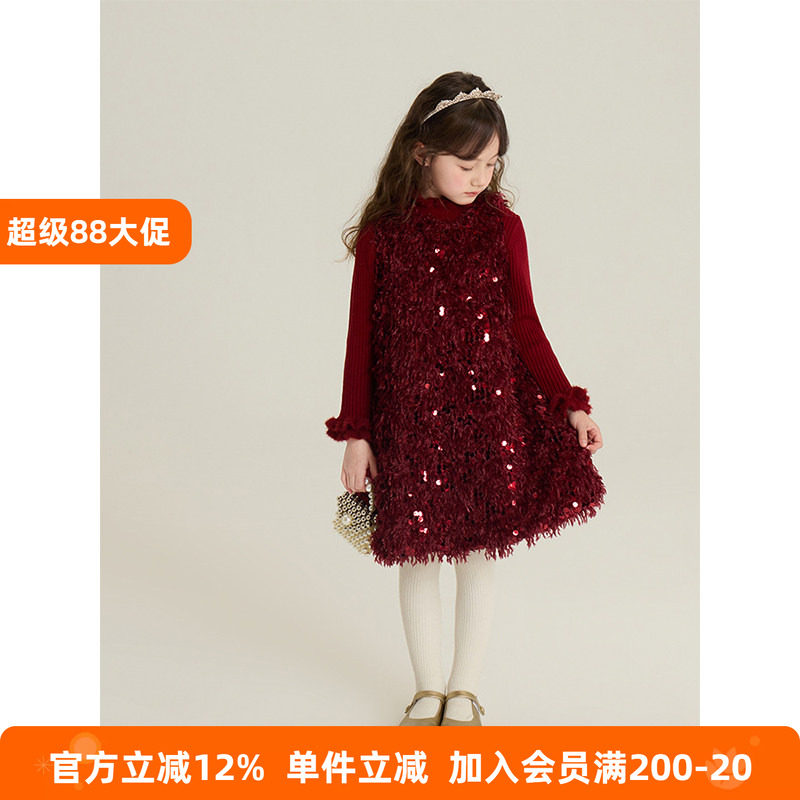 BEIFU贝芙 女童夹棉亮片礼服背心裙儿童加厚新年款亮晶晶连衣裙子