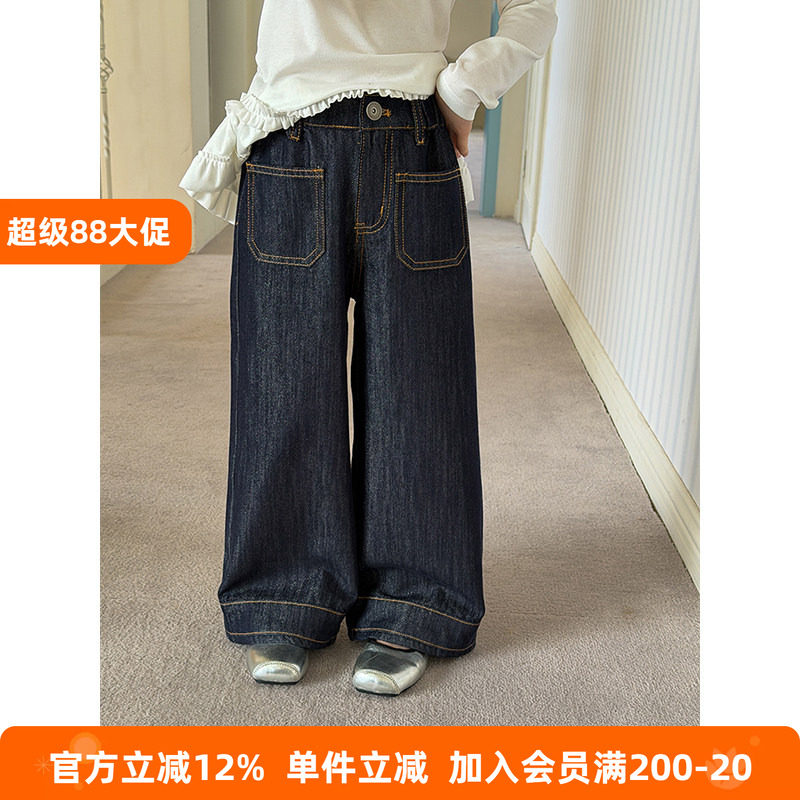 BEIFU贝芙 儿童春秋装复古口袋阔腿牛仔裤女童韩版百搭宽松直筒裤