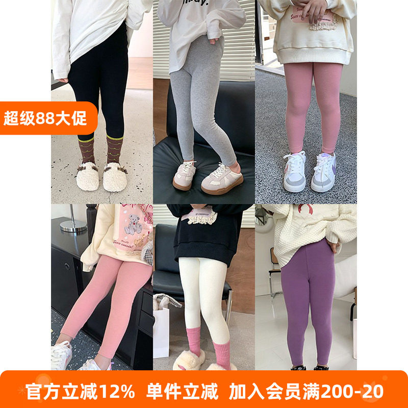BEIFU贝芙 女童春秋纯色百搭弹力打底裤儿童韩版休闲修身小脚裤子